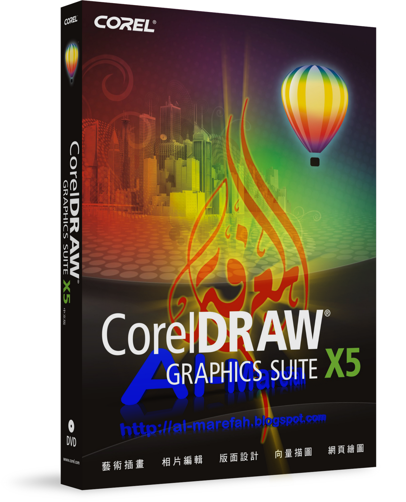 Corel draw x5 software windows 10